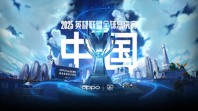 步公开