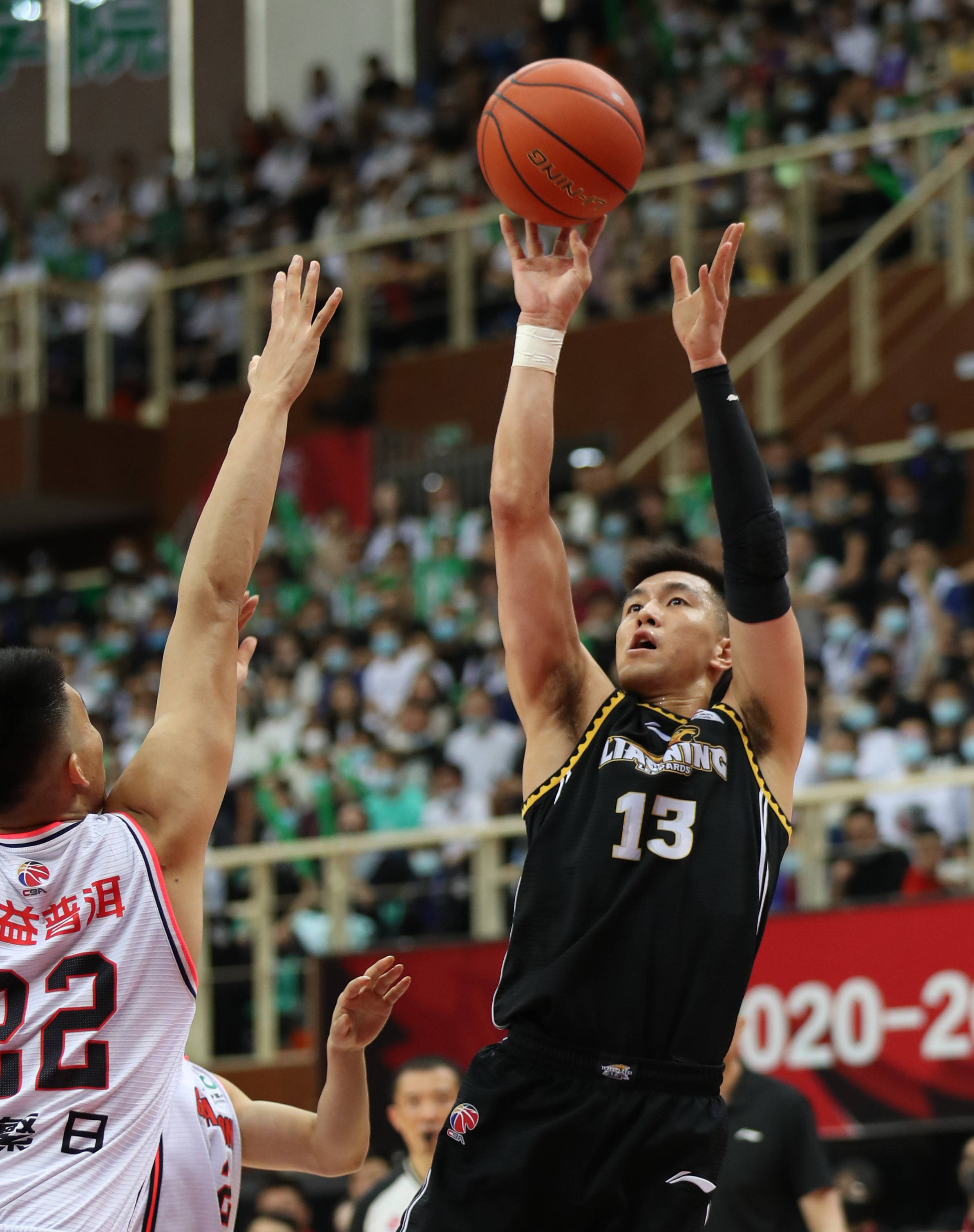 们的名字 们的名字