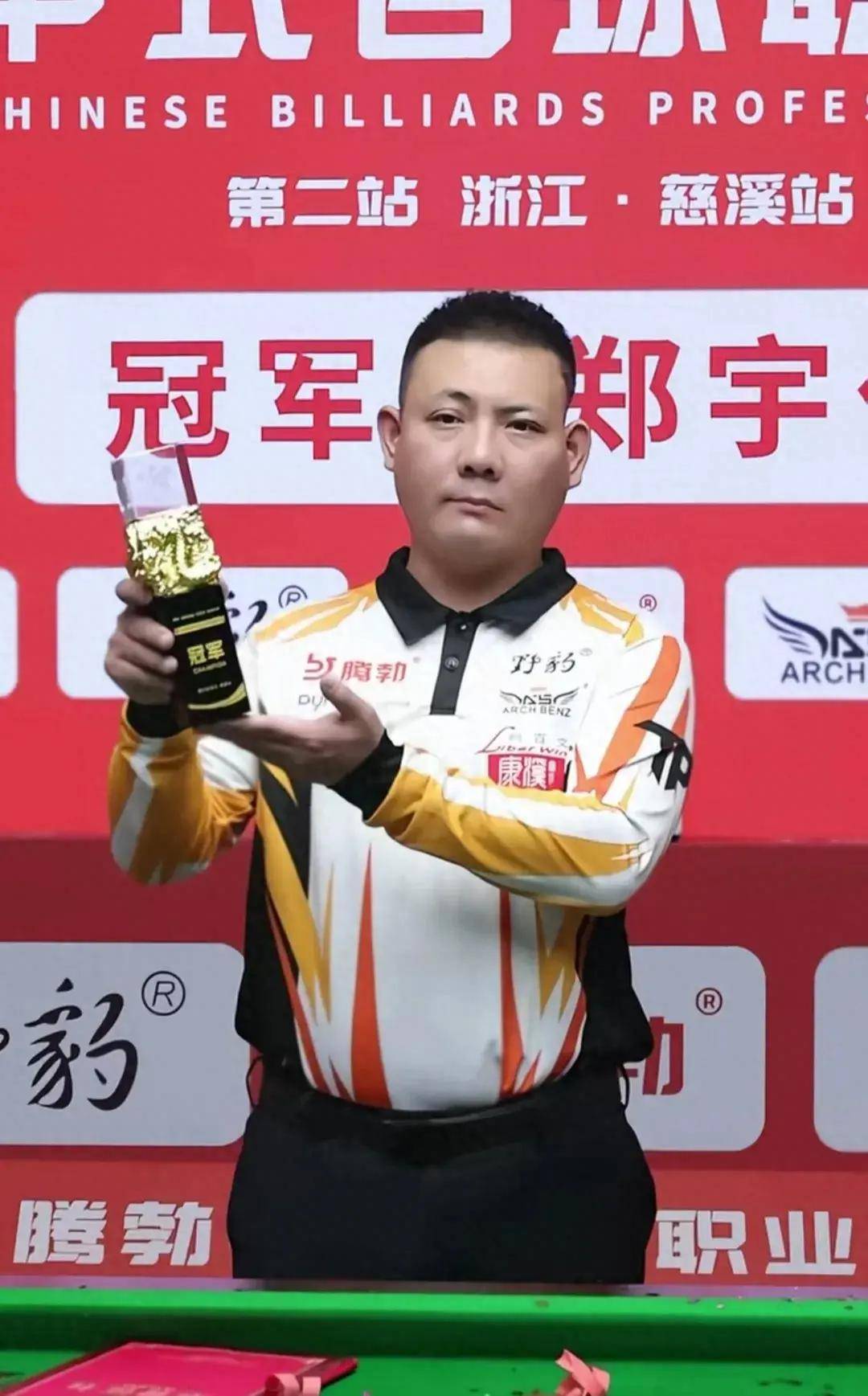 容易陷入长 容易陷入长