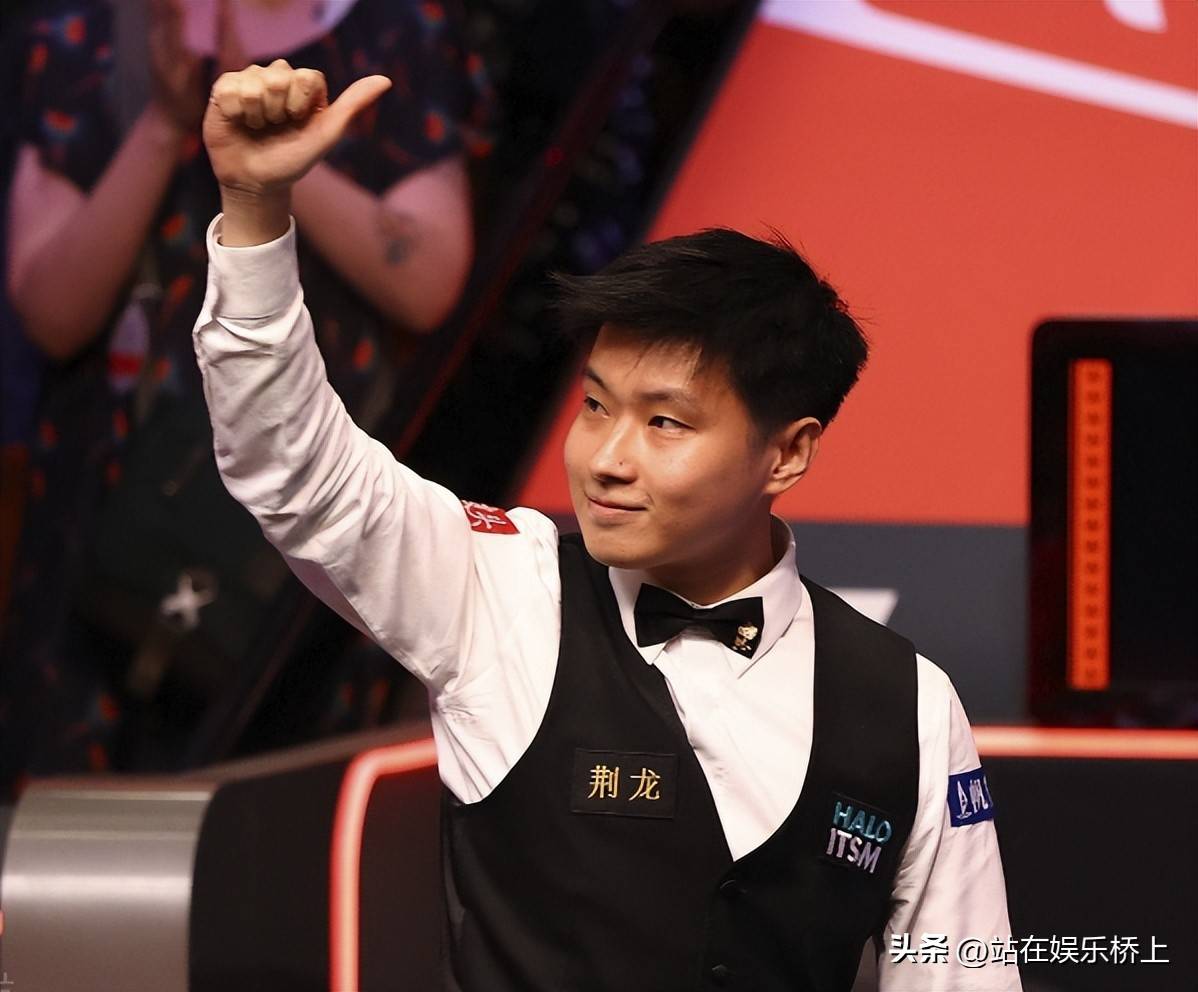 的年轻球员 的年轻球员