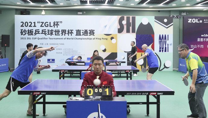 她还可能迎 她还可能迎