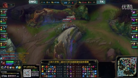 通过板球 通过板球