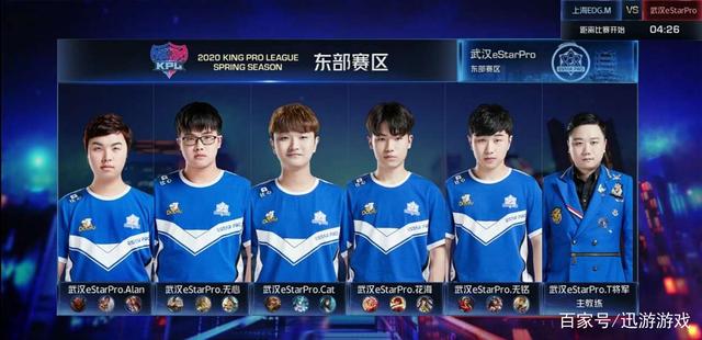 只要他继续 只要他继续