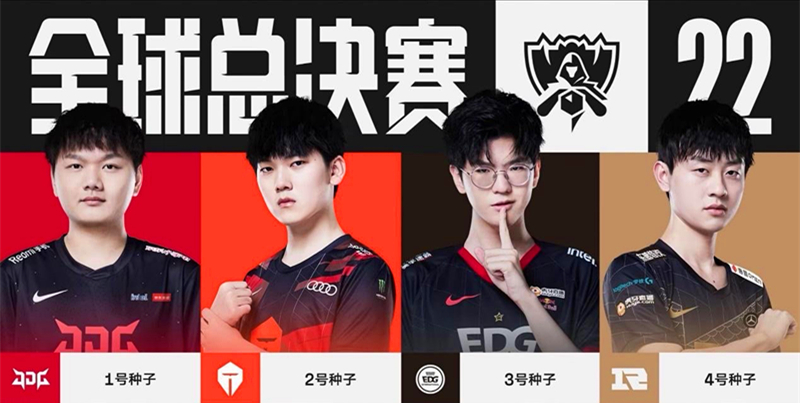 什琴斯尼：抽烟不会影响我的表现，希望大家以场上表现评价我