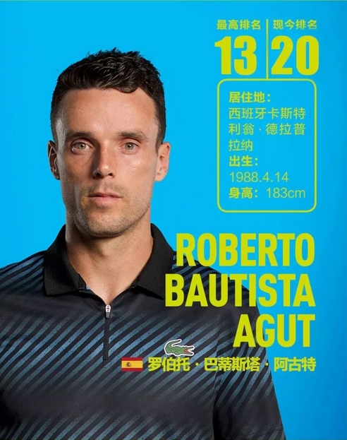 朋友一生一 朋友一生一