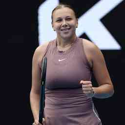 机构设置了 机构设置了